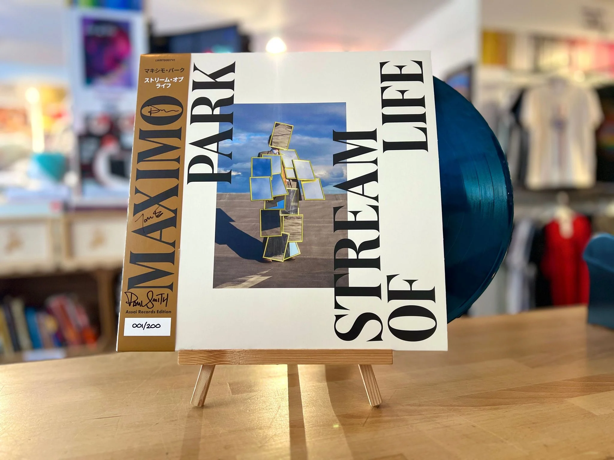 Thumbnail 1